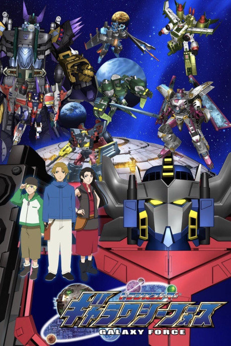 Transformers: Cybertron cover art