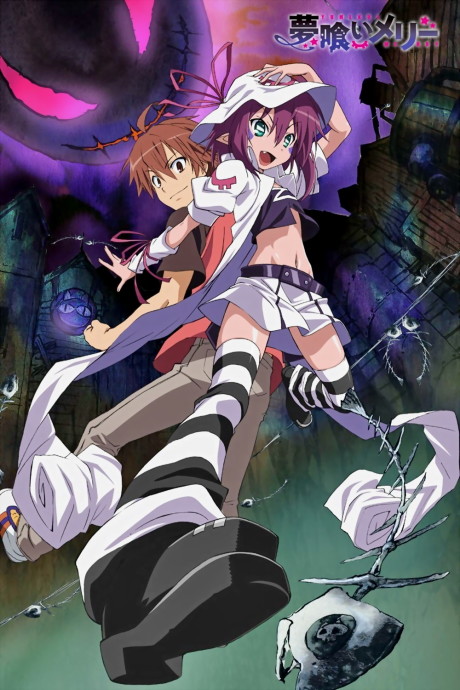 Dream Eater Merry cover art