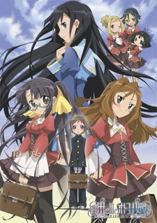 Mayo elle Otokonoko cover art