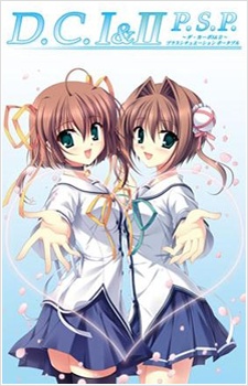 D.C. I&II P.S.P. RE-ANIMATED cover art