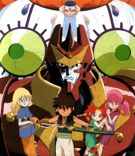 Yamato Takeru: After War cover art