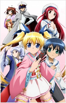 T.P. Sakura: Time Paladin Sakura cover art
