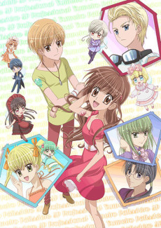 Yumeiro Patissiere SP Professional cover art