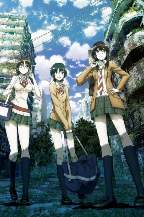 Coppelion cover art