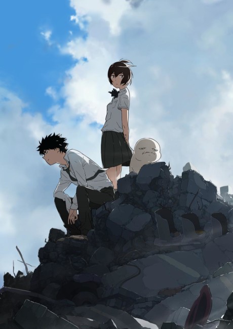 Cencoroll 2 cover art