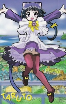 Magical Meow Meow Taruto cover art
