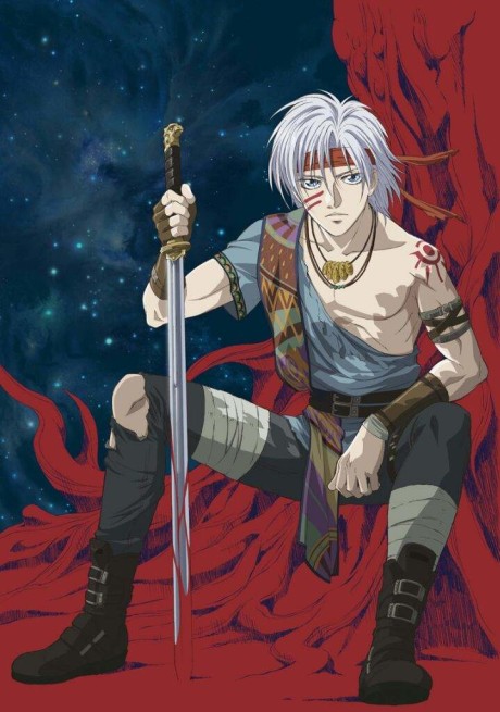 Jyu-Oh-Sei: Planet of the Beast King cover art