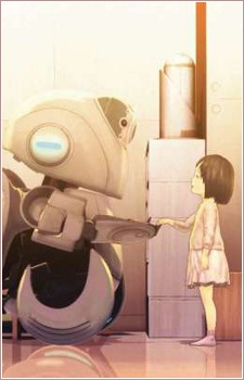 Amanatsu cover art