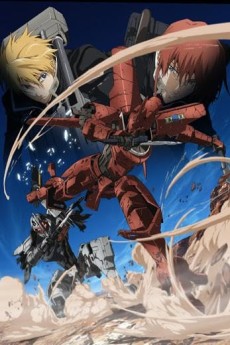 Broken Blade 5 cover art