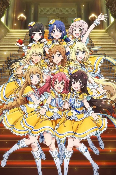 Idol Incidents cover art