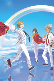 KING OF PRISM: PRIDE the HERO cover art