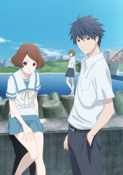 Sagrada Reset cover art