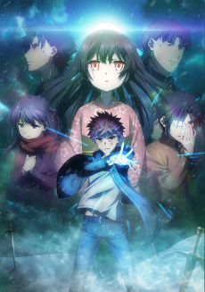 Fate/kaleid liner Prisma☆Illya: Vow in the Snow cover art