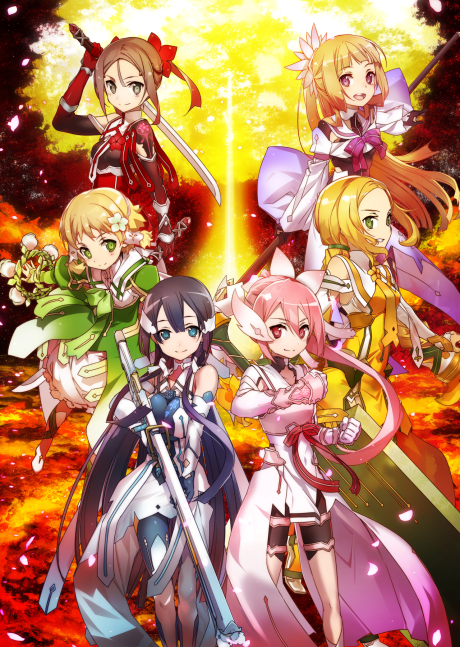 Yuki Yuna is a Hero: The Hero Chapter cover art