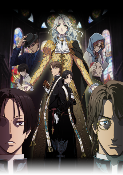 Vatican Miracle Examiner cover art