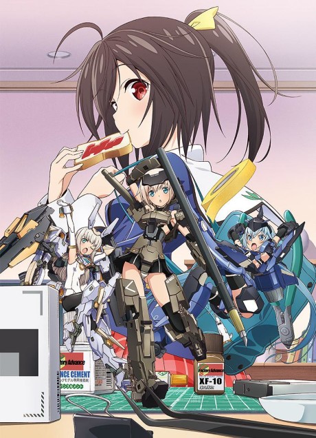 Frame Arms Girl cover art
