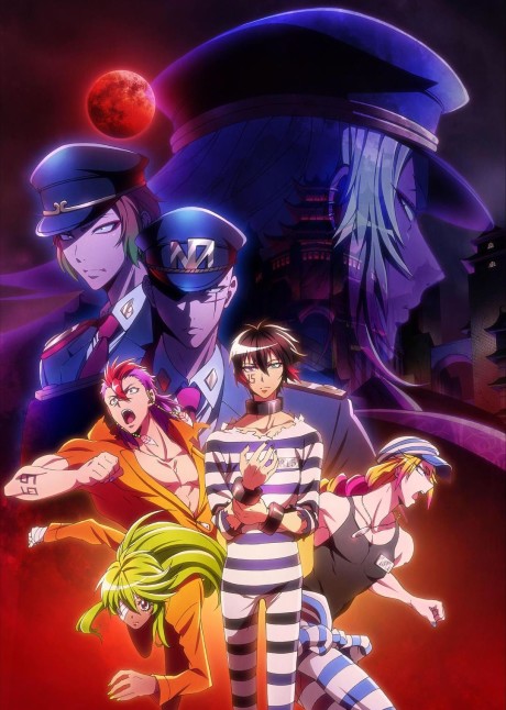 NANBAKA - Part Two cover art
