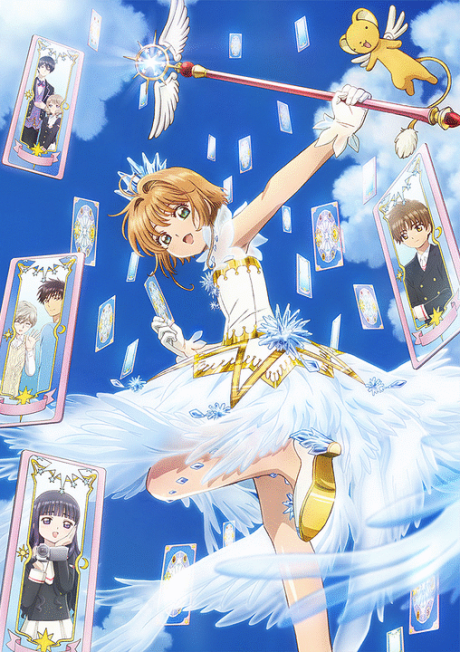 Cardcaptor Sakura: Clear Card cover art