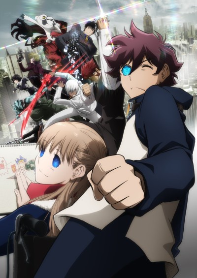 Blood Blockade Battlefront & Beyond cover art