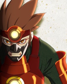 Chiryokumaru cover art