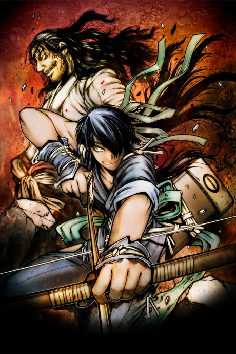 DRIFTERS OVA cover art