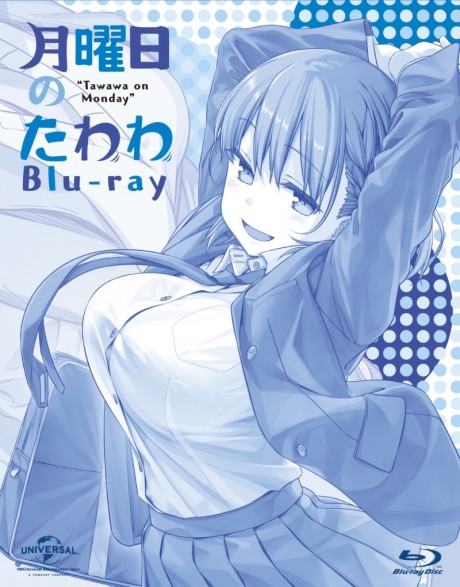 Tawawa on Monday Specials cover art