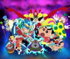 Shin chan Spin-off: Toy Wars cover art