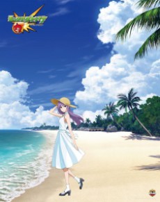 Monster Strike the Animation: Summer Special - Mermaid Rhapsody cover art