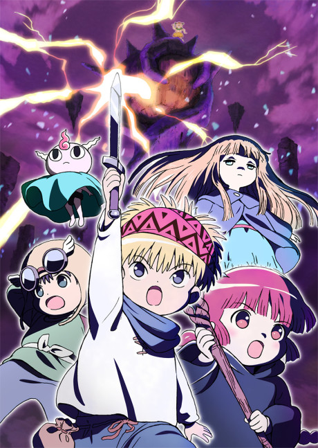 MAGICAL CIRCLE GURU-GURU cover art