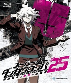 Super Danganronpa 2.5 Komaeda Nagito to Sekai no Hakaisha cover art