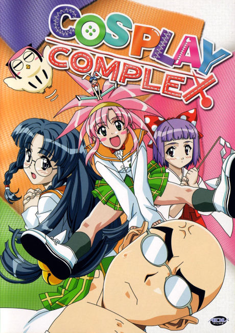 Cosplay Complex cover art