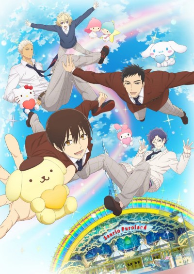 SANRIO BOYS cover art