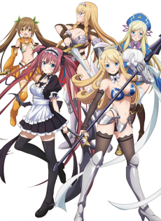Queen's Blade: UNLIMITED cover art