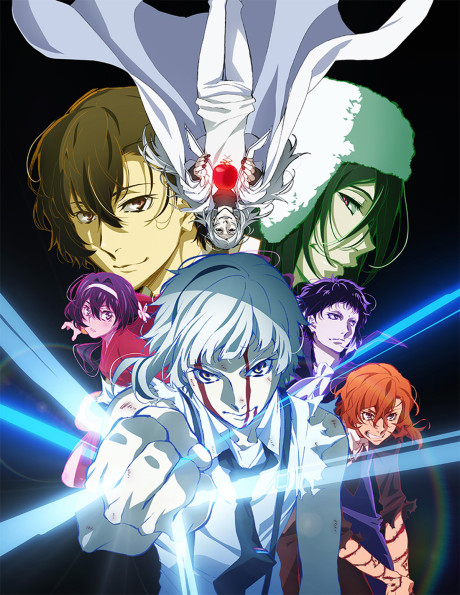 Bungo Stray Dogs: DEAD APPLE cover art