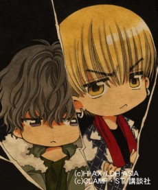 HiGH&LOW g-sword cover art