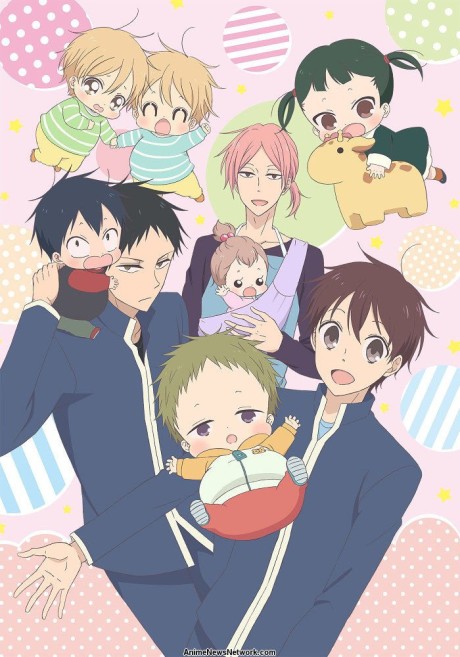 School Babysitters cover art