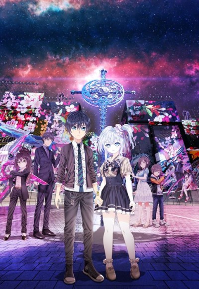Hand Shakers: Go ago Go cover art