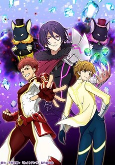 Kaito x Ansa cover art
