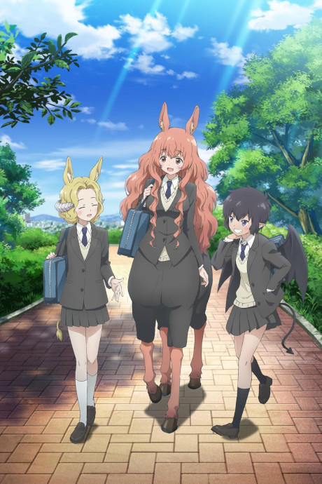 A Centaur's Life cover art