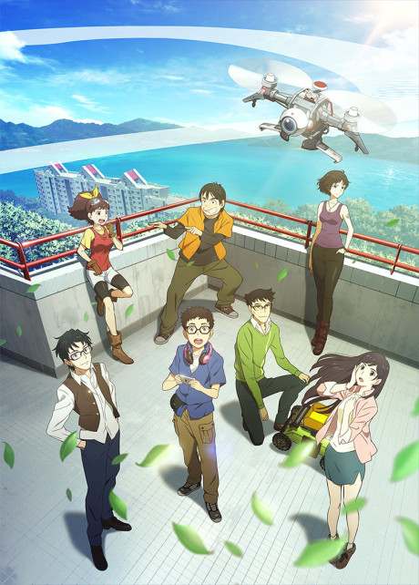 ROBOMASTERS THE ANIMATED SERIES cover art
