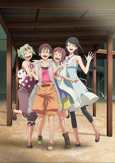 Amanchu!: The Story of the Promised Summer and New Memories cover art