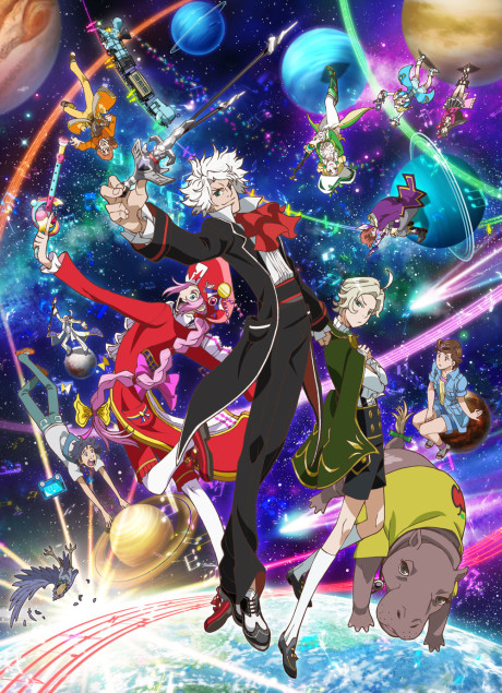 ClassicaLoid 2 cover art