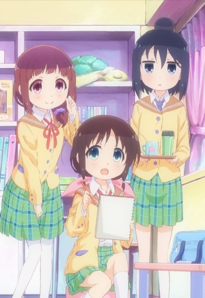 Stella no Mahou OVA cover art