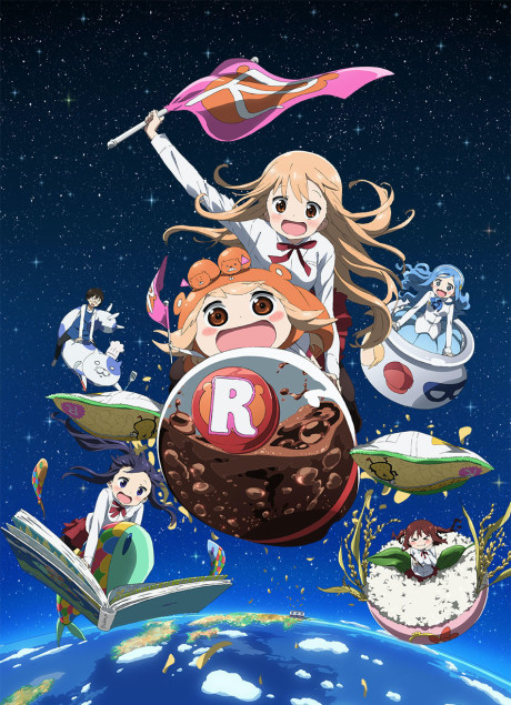 Himouto! Umaru-chan R cover art