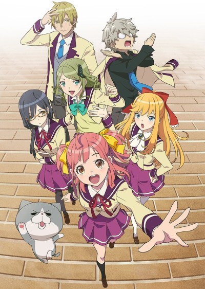 Anime-Gataris cover art