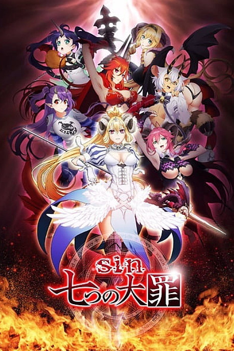 Seven Mortal Sins Zange-roku cover art