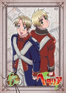Hetalia Axis Powers Fan Disc cover art