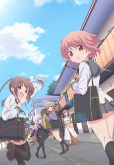 Slow Start cover art