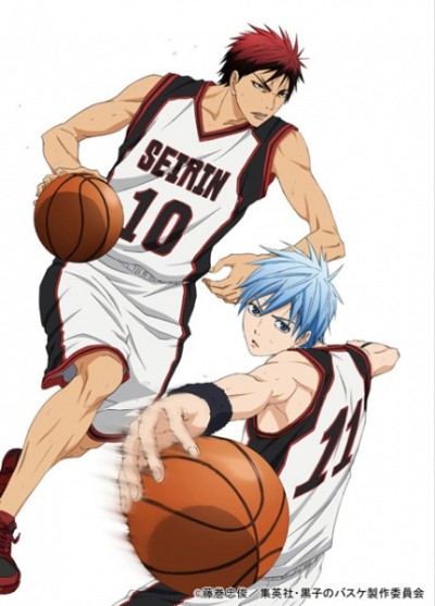 Kuroko no Basket 3 NG-shuu cover art