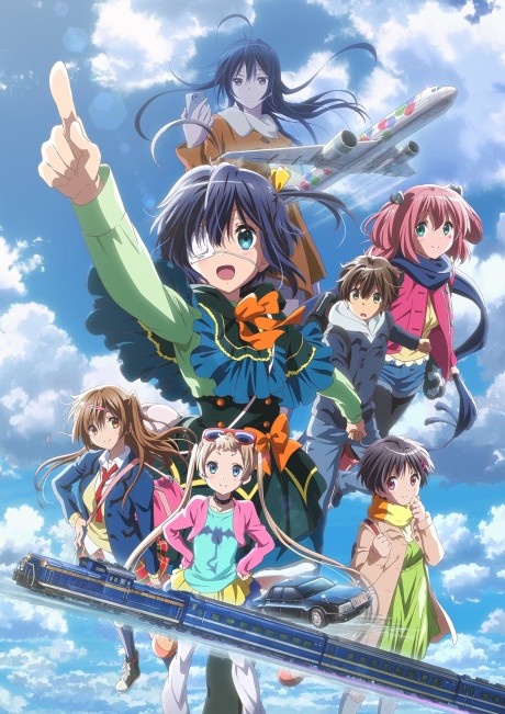 Love, Chunibyo & Other Delusions: Take on Me cover art